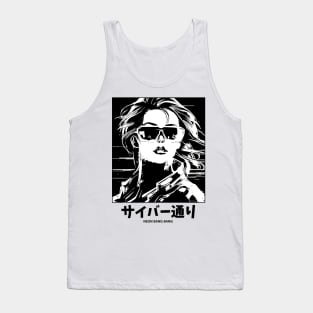 Cyberpunk Girl | Anime Japanese Manga Aesthetic Tank Top